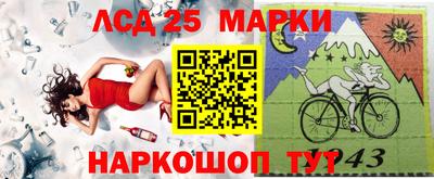 меф VHQ Аша