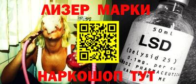 MESCALINE Баксан