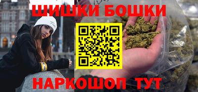 MESCALINE Баксан