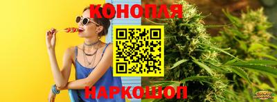 меф VHQ Аша