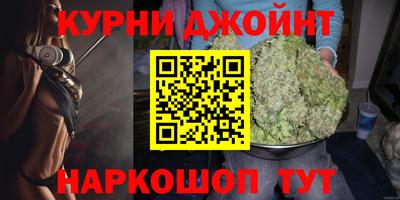 меф VHQ Аша