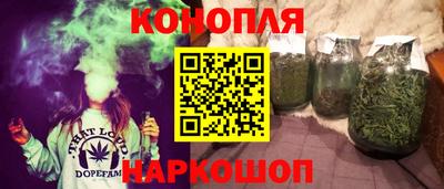 меф VHQ Аша