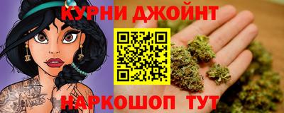 меф VHQ Аша