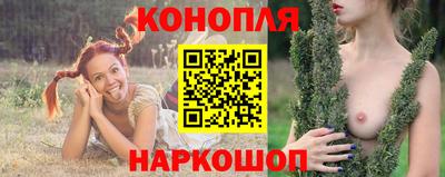 меф VHQ Аша