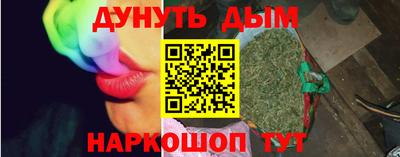 меф VHQ Аша