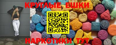 MESCALINE Баксан