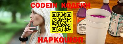 каннабис Ачхой-Мартан